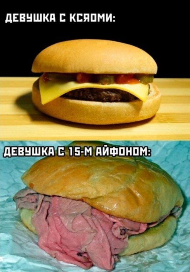 Так может на пол шишечки?