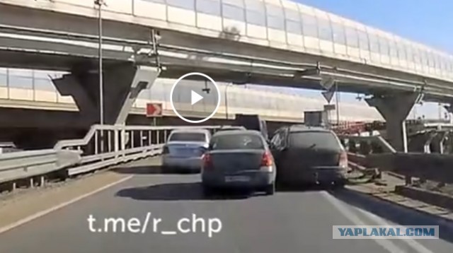 Никто не хотел уступать