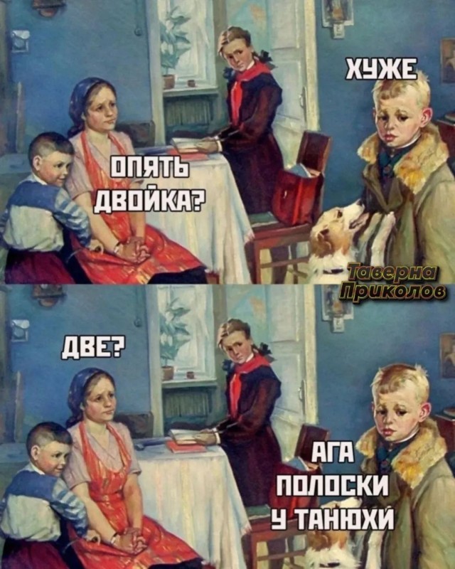 Маленькая пятница 14.05.25