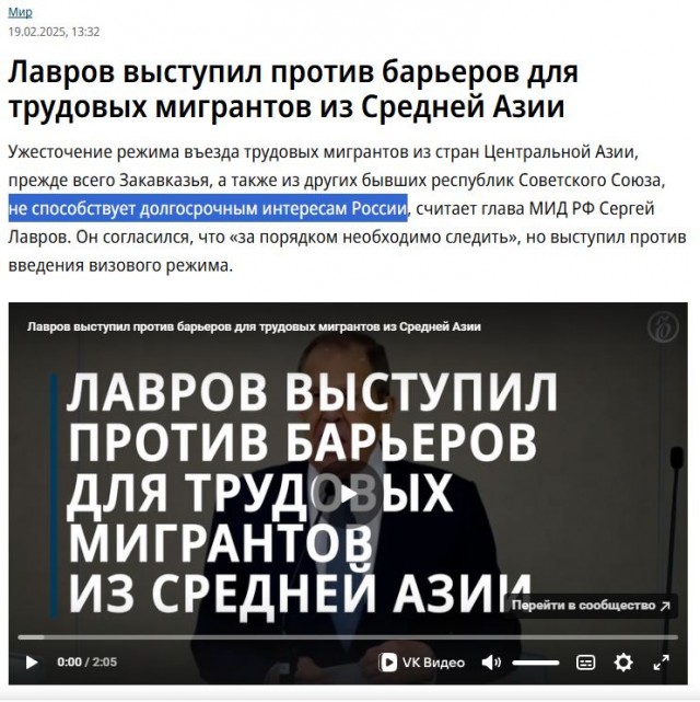 Песков заявил, что миллионы россиян готовы встать на защиту страны ради победы