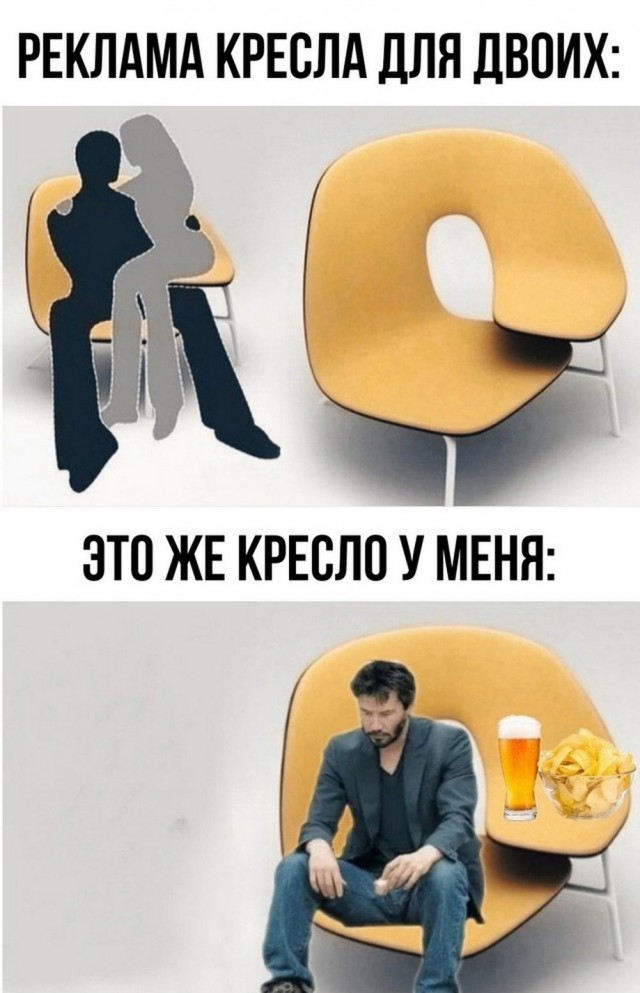 Жипеги и не совсем