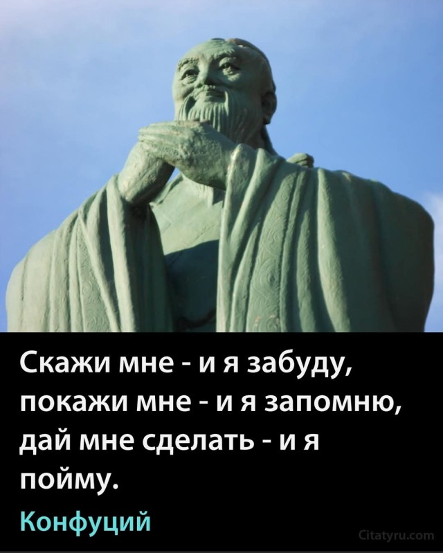 Юмор из букв в картинках за день и суета