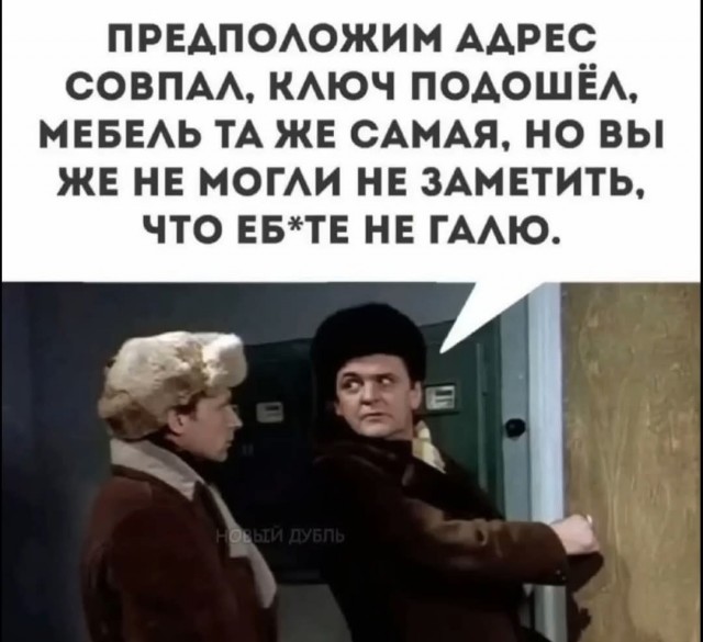 Маленькая пятница 4.06.25