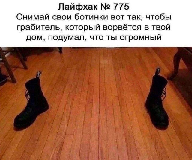 Завалялось тут случайно немного забавных картинок
