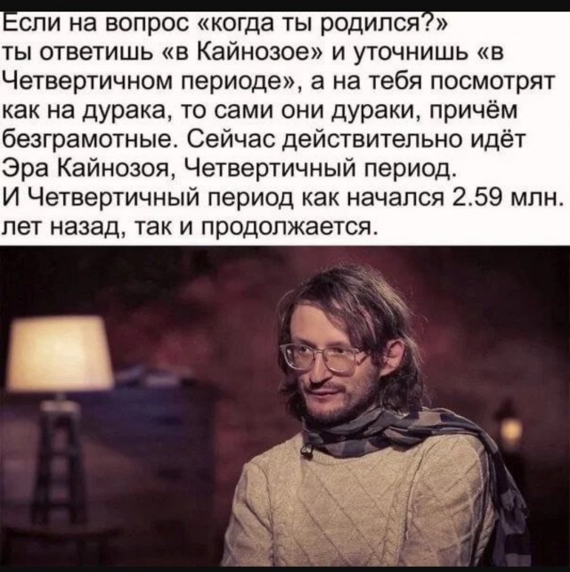 Смешные картинки с надписями и планы на лето 2025