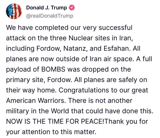 Трамп объявил, что США атаковали ядерный объект в Иране.
