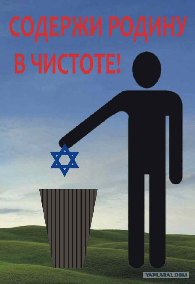Сектор Газа