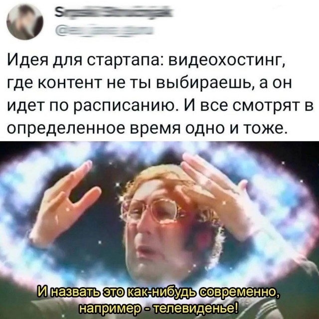 Веселое настроение в картинках (11.07.2025)