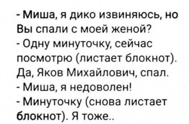 Так себе картинки 16.07.25