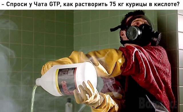 Немного картинок 31.07.25
