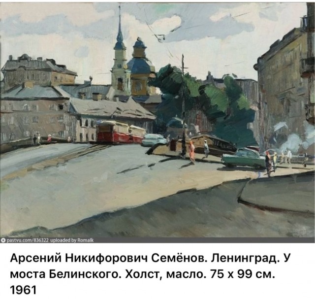 АРТ-Воскресенье
