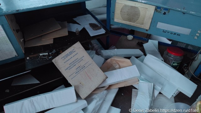 Заброшенная полярная станция на мысе Челюскин