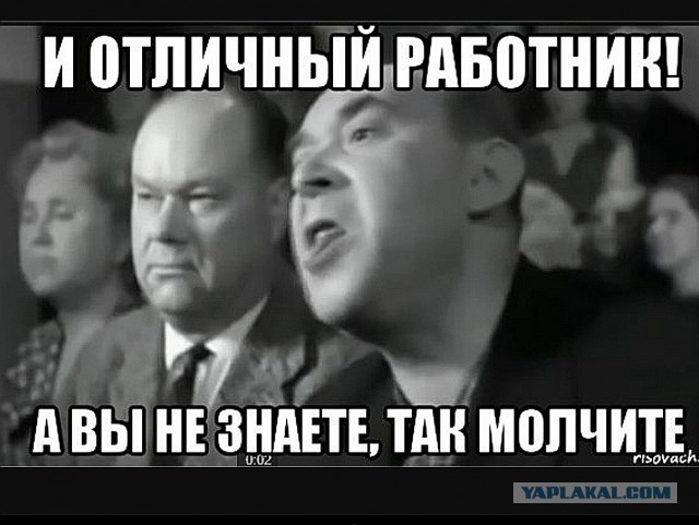 Что-то странное в море