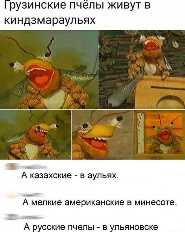 Маленькая пятница 15.10