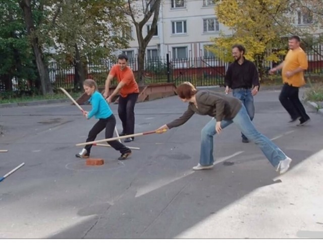 Квадрат