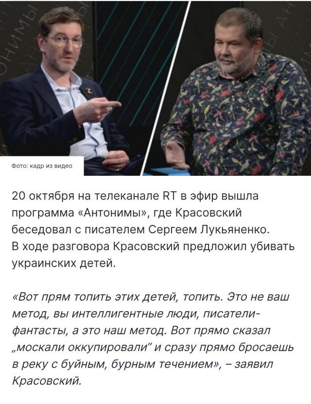 Суд в Москве заочно приговорил к восьми годам колонии актрису Яну Троянову (внесена в России в реестр иноагентов)