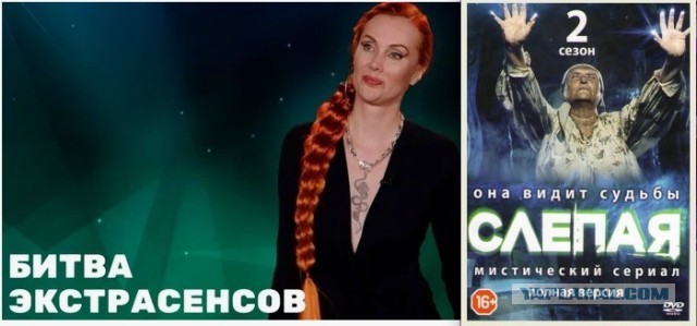 Убитый мальчик в Гольяново