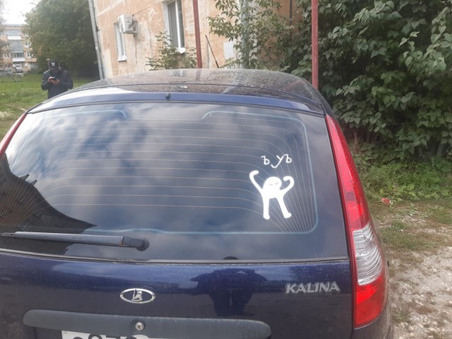 У кого какой пробег авто ?