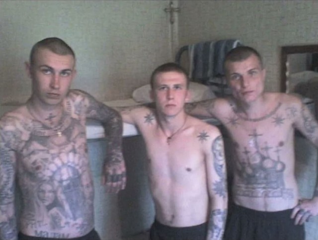 Татуировка - да или нет?