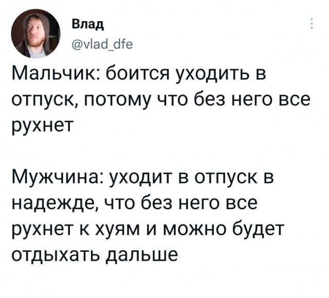 Картинки для деградации 115 (разной степени свежести)