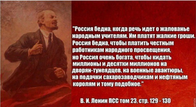 Как врачам запретили думать о деньгах
