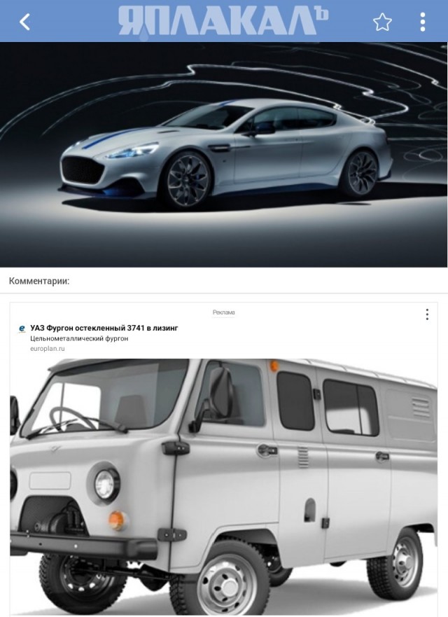 Все машины Джеймса Бонда: от Bentley до электрического Aston Martin