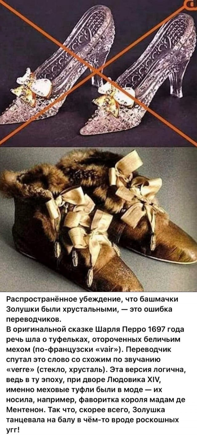 Субботние картинки