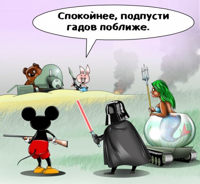 Картинки для деградации 124 (разной степени свежести)