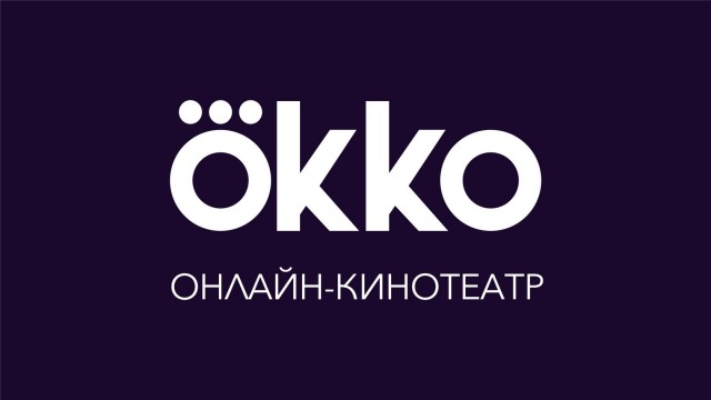 Олимпиада 2026