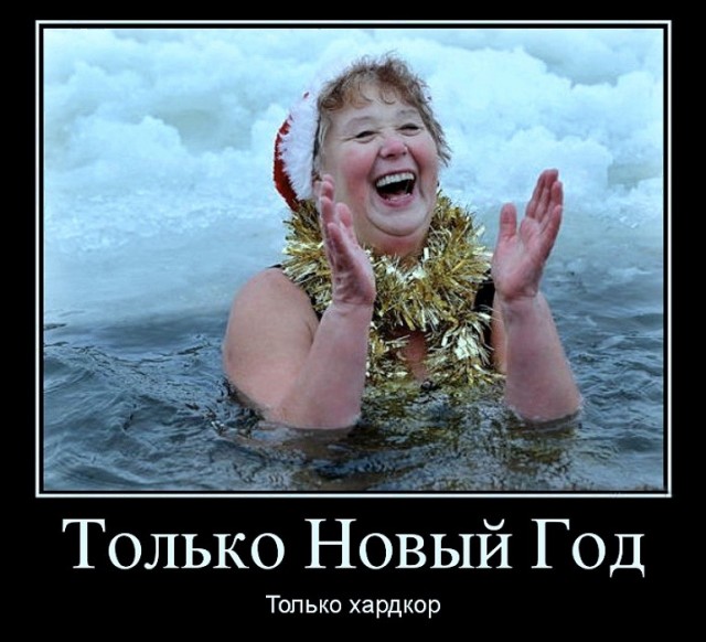 Вторника картинки