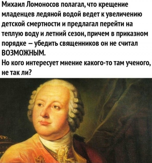 Картиночки, баянчики 13 февраля