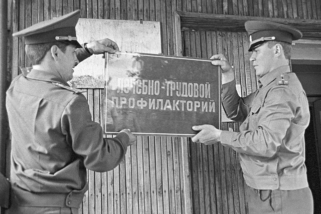 В Подмосковье обустроят вытрезвители на базе учреждений здравоохранения