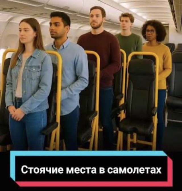 Охуеть. Целых 30?
