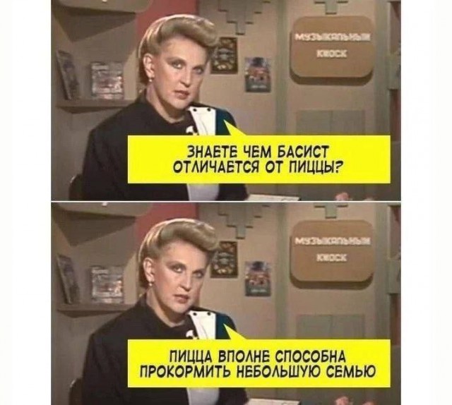 Картинки старые и новые