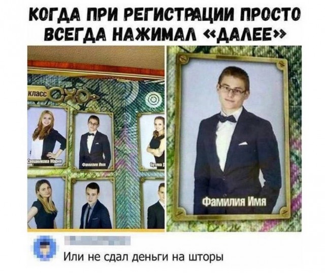 Картиночки, баянчики 12 марта
