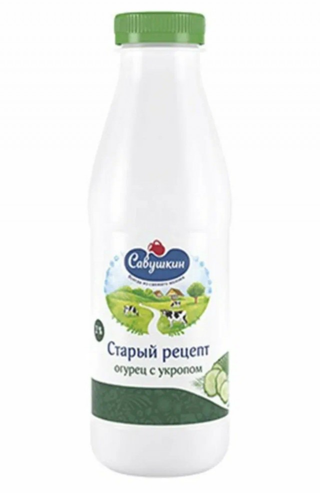 Про окрошку