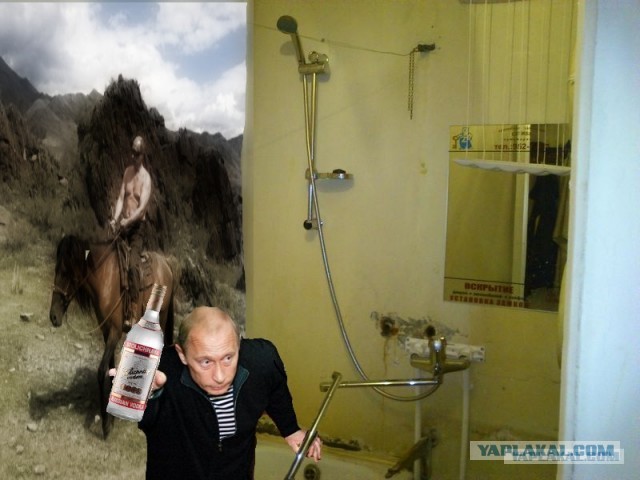 Экспресс ремонт в ванной.