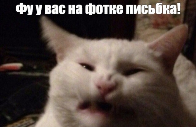 Последний х@# без соли с соевыми соусом