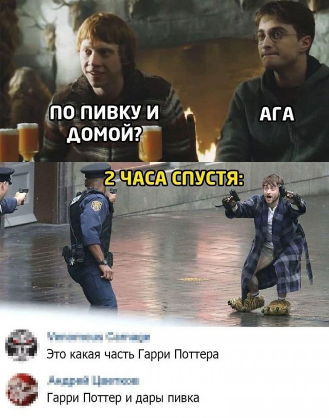 Картиночки, баянчики 01 апреля