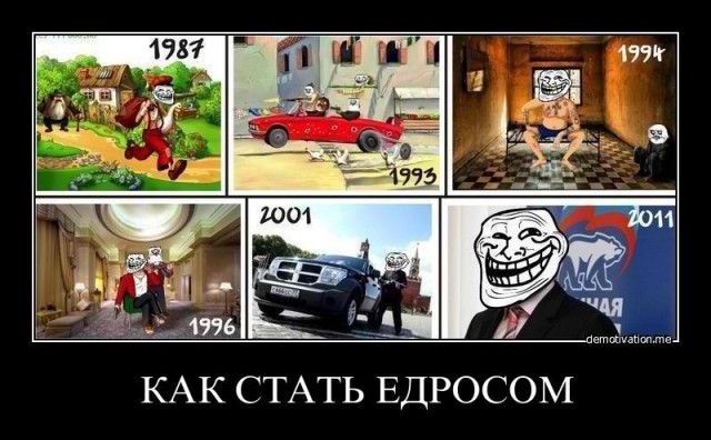Армия Навального: зачем мы вышли на Манежную?