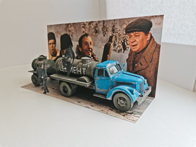 УралЗис 355м "Джентельмены удачи"