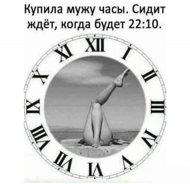 Веселое настроение в картинках (27.04.2026)