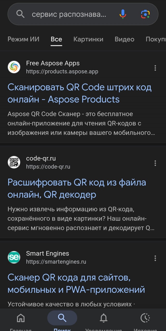 Какой то новый развод, на сей раз для ИП.