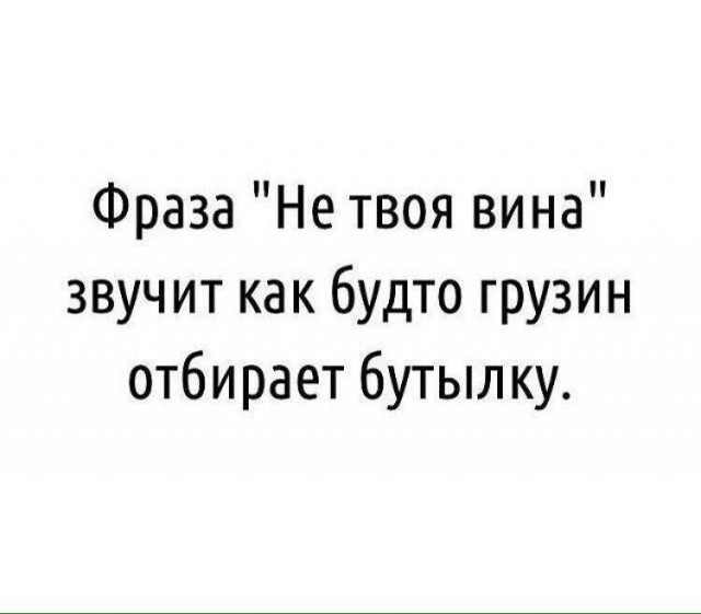 Старые баяны для настроения