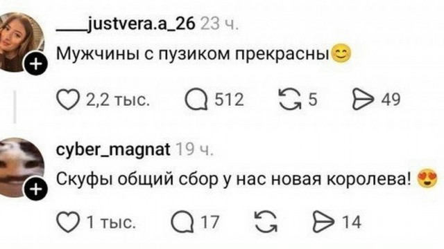 Веселые картинки в понедельник (18.05)