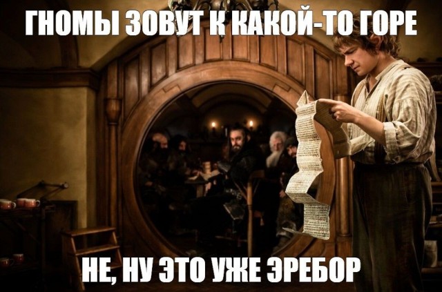Высотки или "Мне не нужны каблуки"