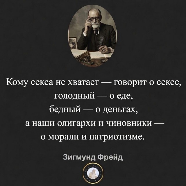 6 (16) июня 1671 года Степан Разин после оглашения приговора к четвертованию был казнён на Болотной площади