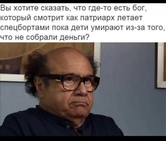 Так себе картинки 19.06.26