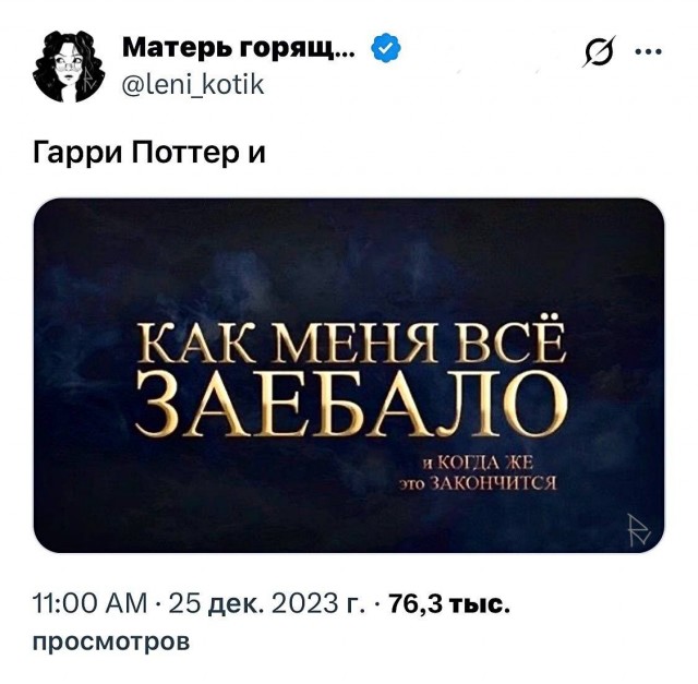 Картинки для деградации 233 (разной степени свежести)