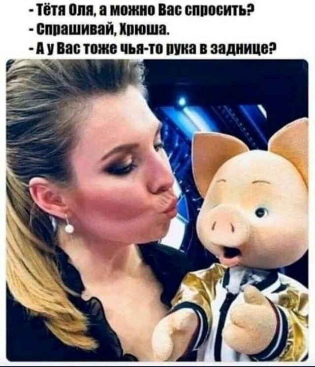 Прикольные и просто красивые картинки 10.07.2026